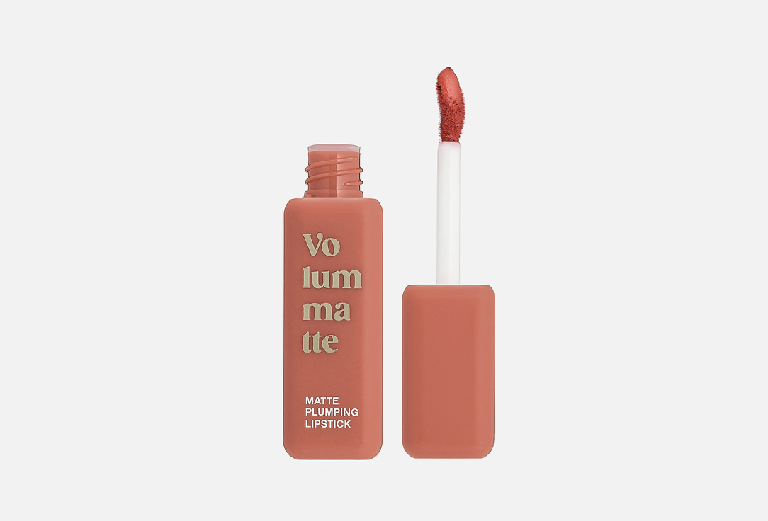 Vivienne Sabo matte liquid lip color Volummatte