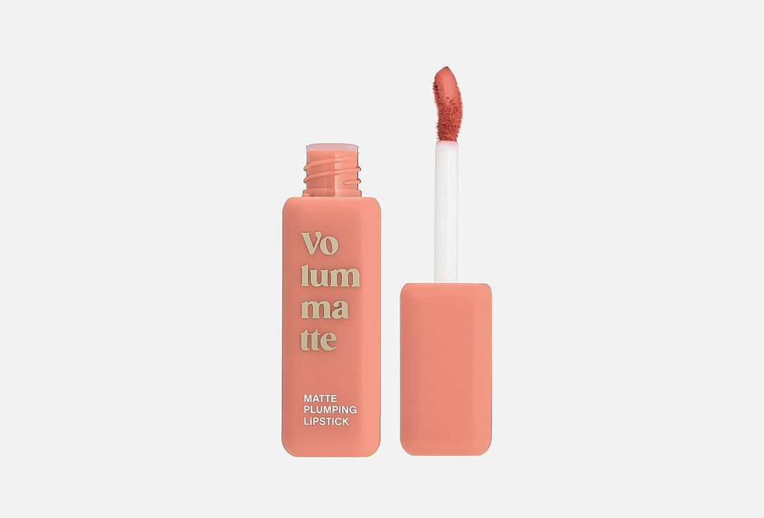 Vivienne Sabo matte liquid lip color Volummatte 04 5 g Vivienne Sabo matte liquid lip color Volummatte