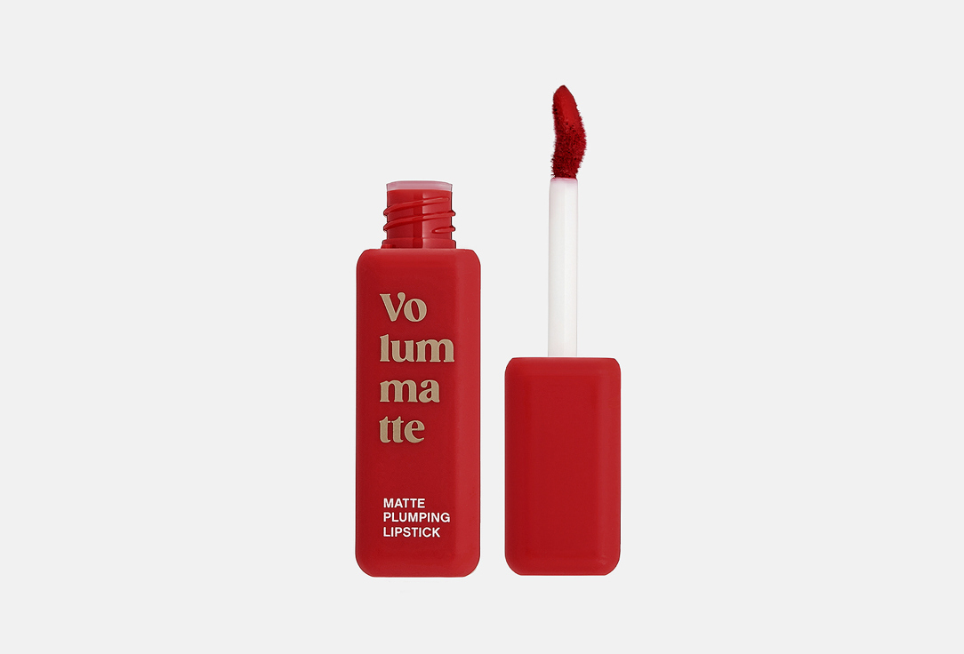 Vivienne Sabo matte liquid lip color Volummatte