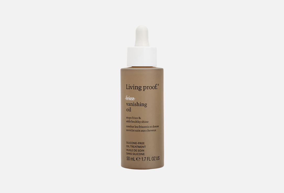 Living Proof Vanishing Hair Oil No Frizz