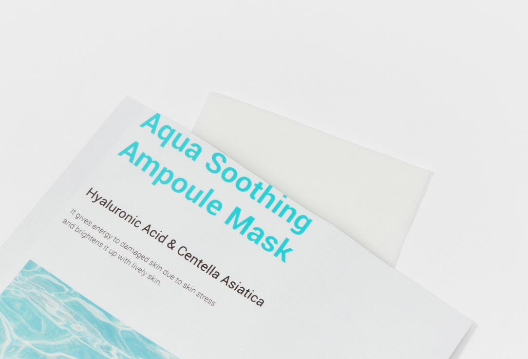 CELLBN Face moisture mask Aqua 1 pcs CELLBN Face moisture mask Aqua