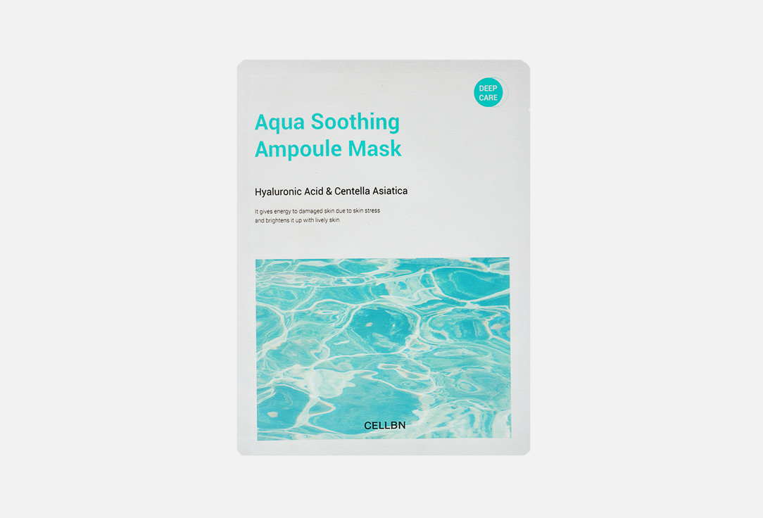 CELLBN Face moisture mask Aqua 1 pcs CELLBN Face moisture mask Aqua