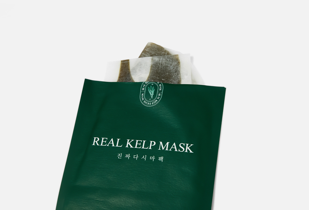 CELLBN Face Mask Real kelp 20 ml CELLBN Face Mask Real kelp