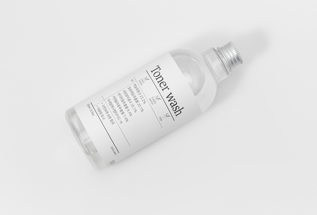 CELLBN Multi-action face toner Moisturizer 500 ml CELLBN Multi-action face toner Moisturizer