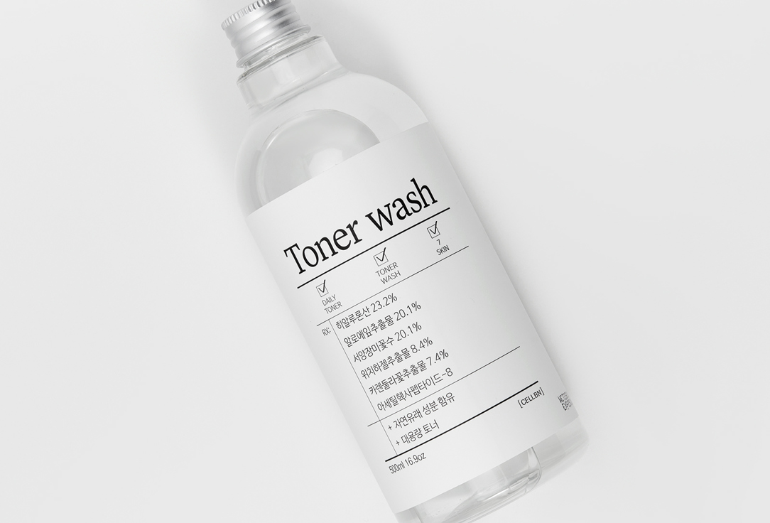 CELLBN Multi-action face toner Moisturizer 500 ml CELLBN Multi-action face toner Moisturizer