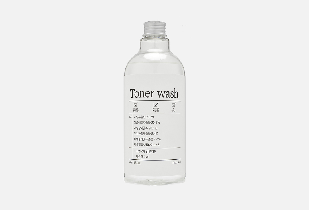 CELLBN Multi-action face toner Moisturizer 500 ml CELLBN Multi-action face toner Moisturizer
