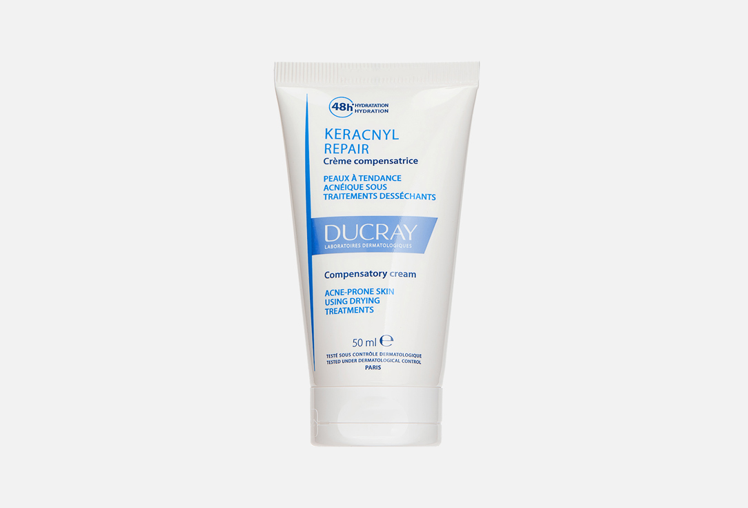 Ducray Ultra-soothing moisturizing cream Keracnyl