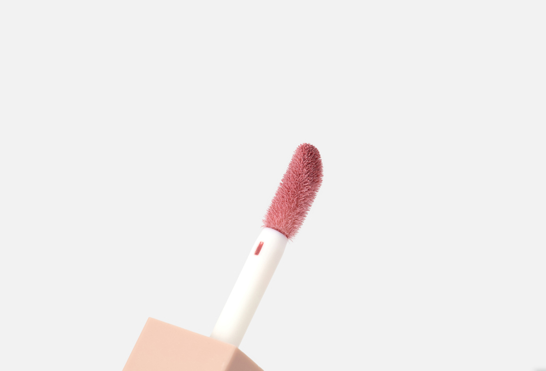 Maybelline New York Lip gloss Lifter