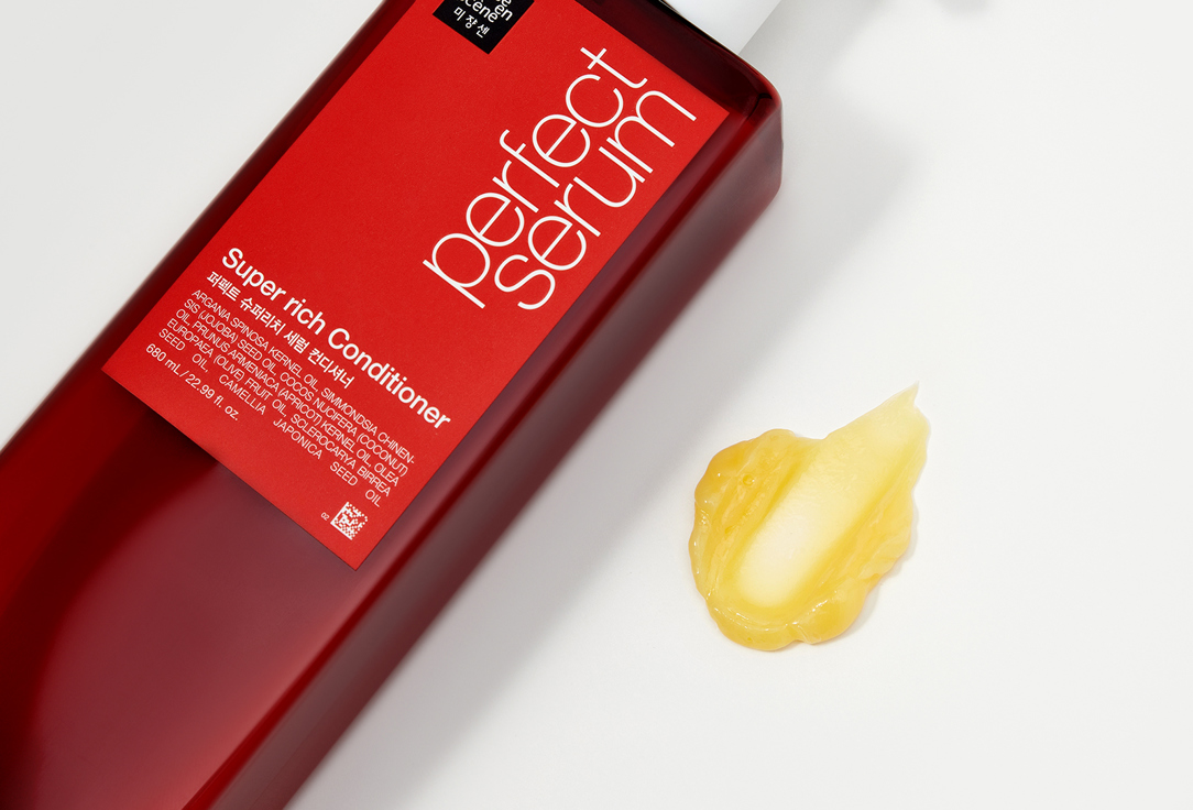 Mise En Scene Hair Conditioner Perfect serum original