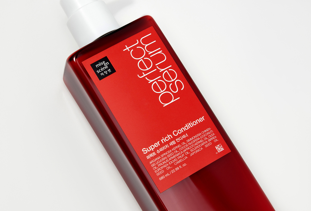 Mise En Scene Hair Conditioner Perfect serum original