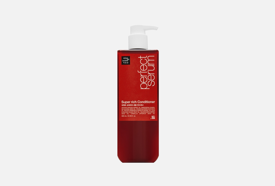Mise En Scene Hair Conditioner Perfect serum original