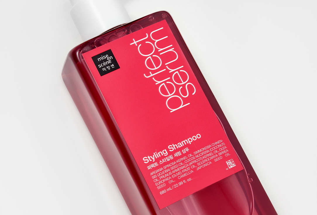 Mise En Scene Hair Shampoo Perfect styling serum