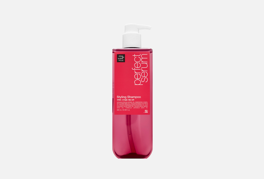 Mise En Scene Hair Shampoo Perfect styling serum