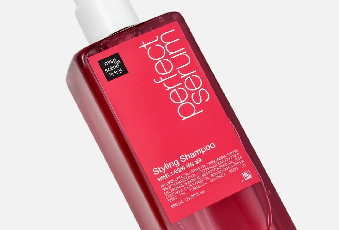 Mise En Scene Hair Conditioner Perfect styling serum