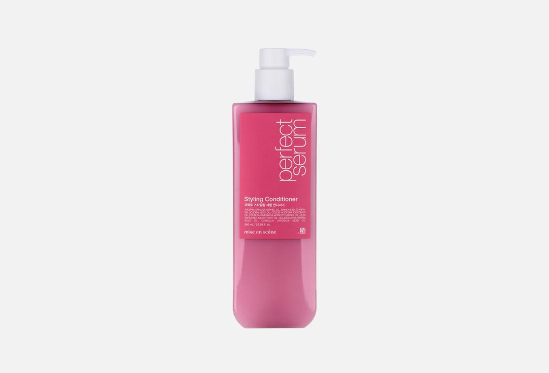 Mise En Scene Hair Conditioner Perfect styling serum