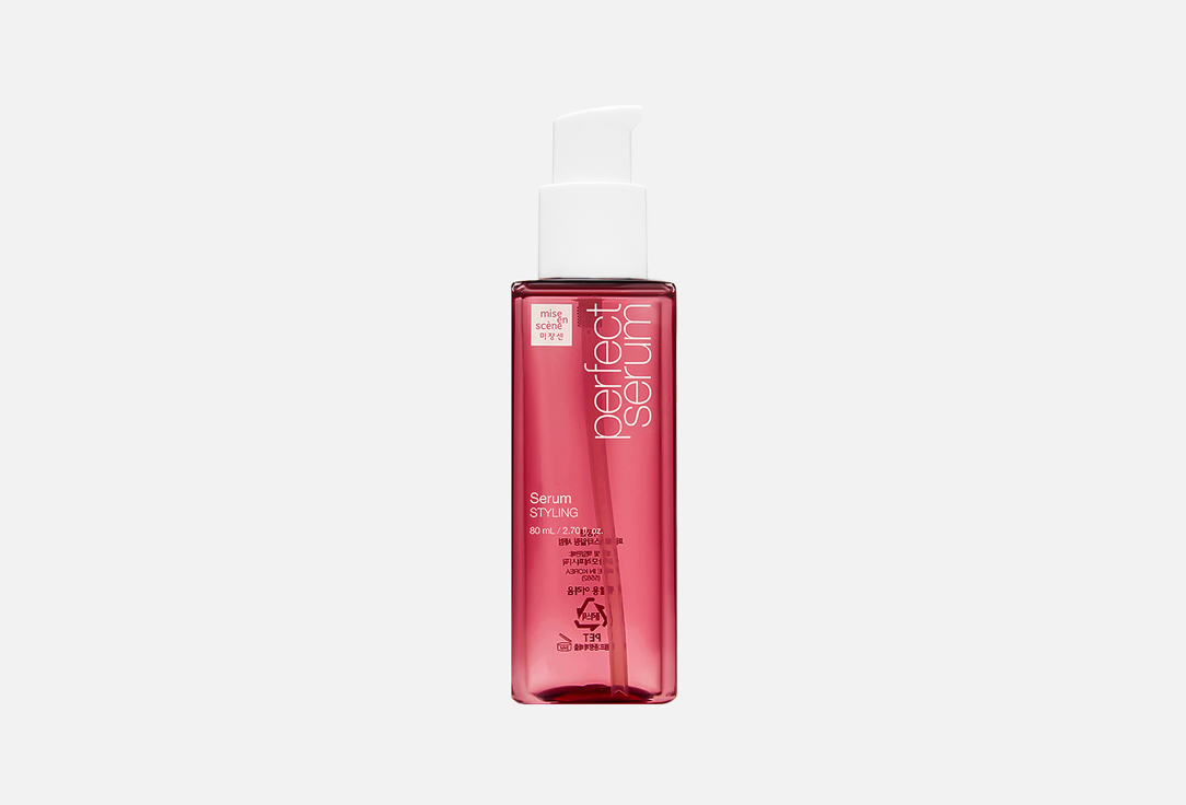 Mise En Scene Hair Serum Perfect styling