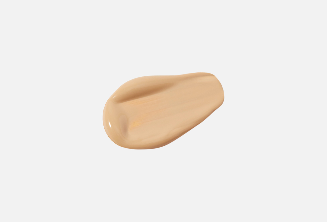 EAU THERMALE AVENE Tinted sunscreen fluid for sensitive skin SPF 50+ ULTRA FLUID PERFECTOR