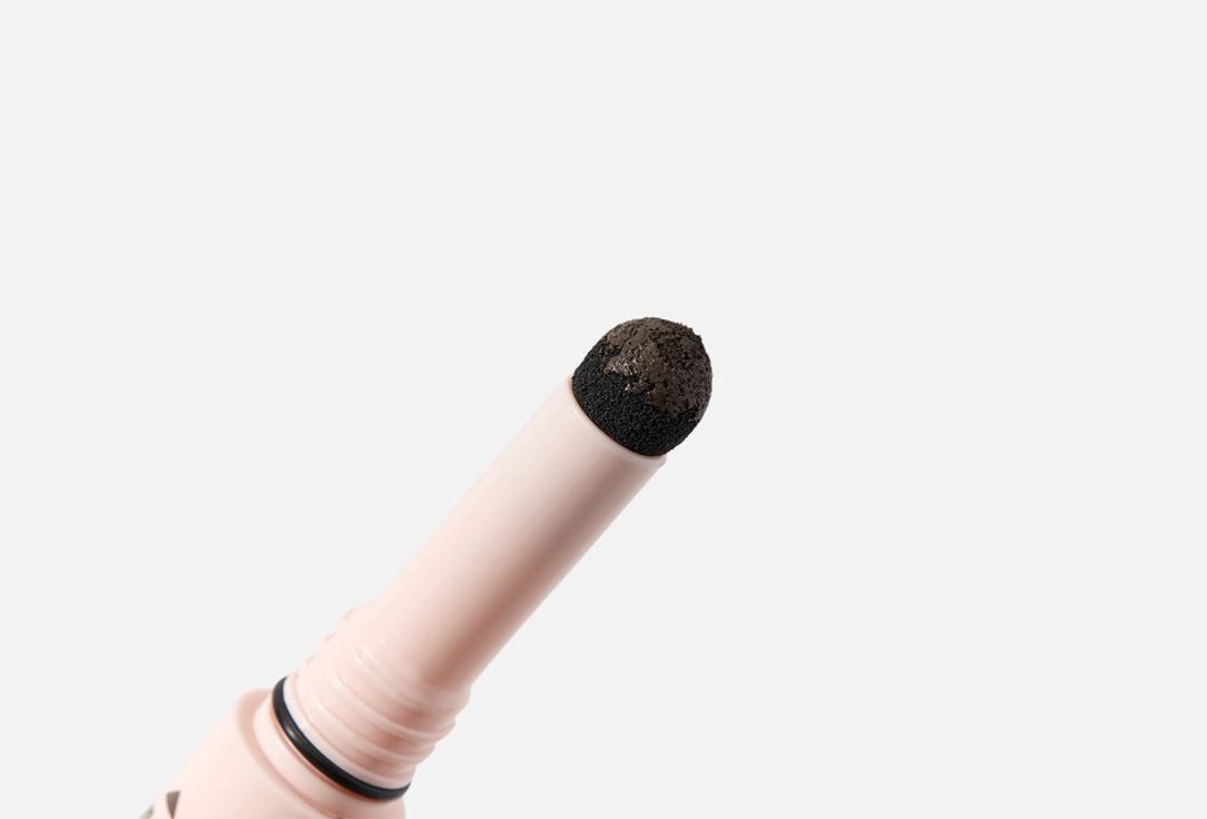 Catrice 3-in-1 eyebrow pencil All In One Brow Perfector