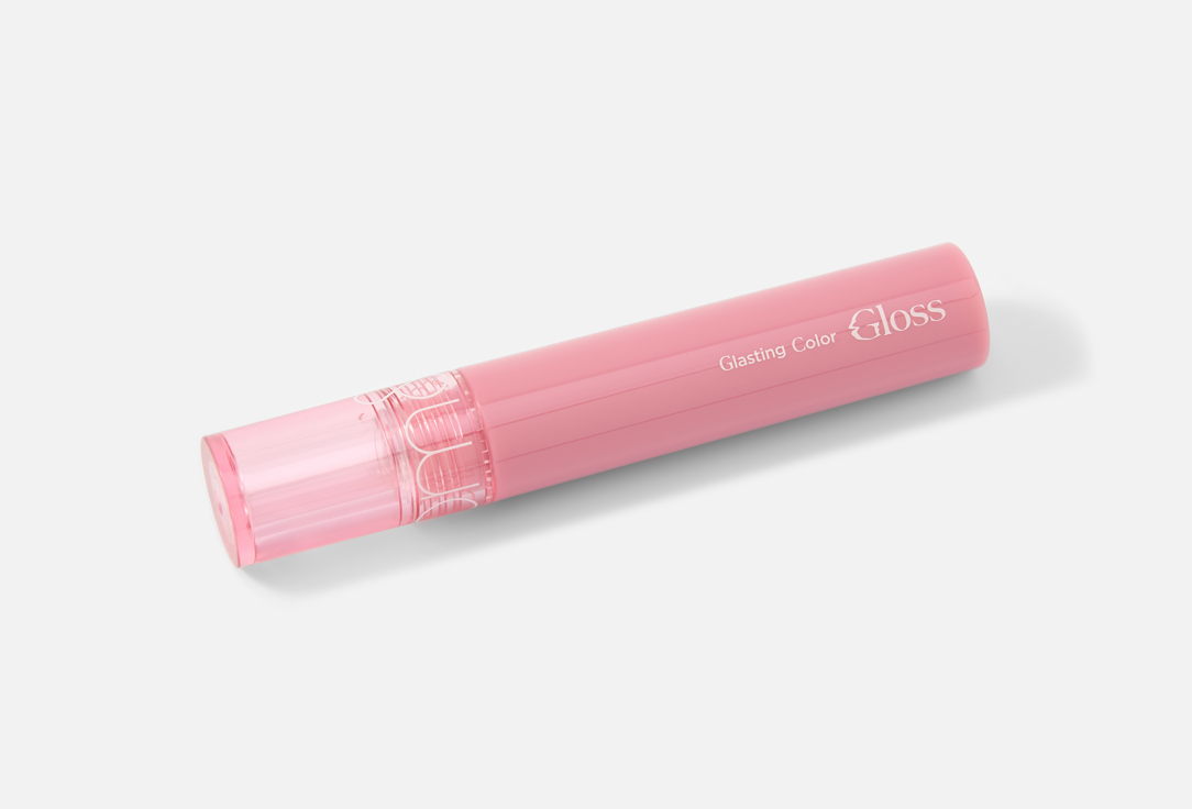 Rom&nd Moisturizing & Smoothing Lip Gloss GLASTING COLOR GLOSS
