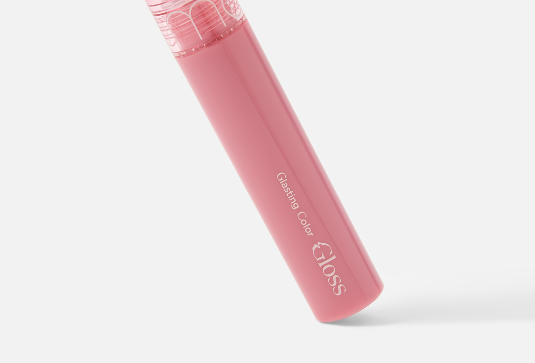 Rom&nd Moisturizing & Smoothing Lip Gloss GLASTING COLOR GLOSS