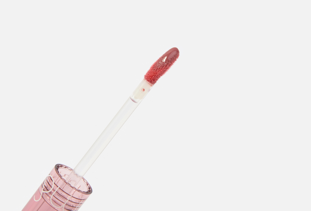 Rom&nd Moisturizing & Smoothing Lip Gloss GLASTING COLOR GLOSS
