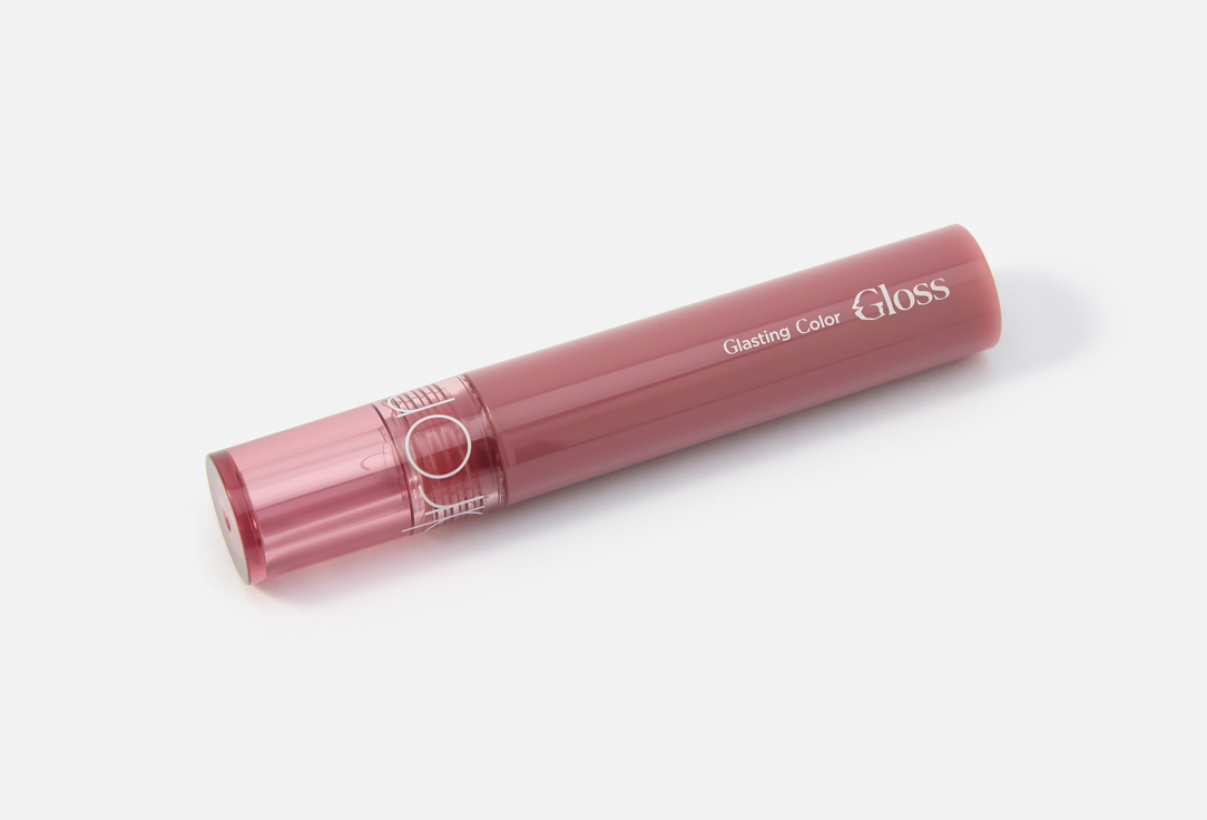 Rom&nd Moisturizing & Smoothing Lip Gloss GLASTING COLOR GLOSS