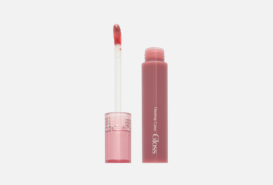 Rom&nd Moisturizing & Smoothing Lip Gloss GLASTING COLOR GLOSS