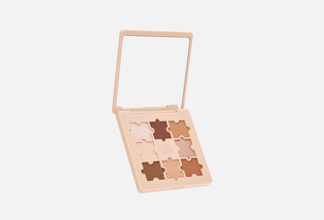 Sheglam Eyeshadow Palette Jazy Jigsaw