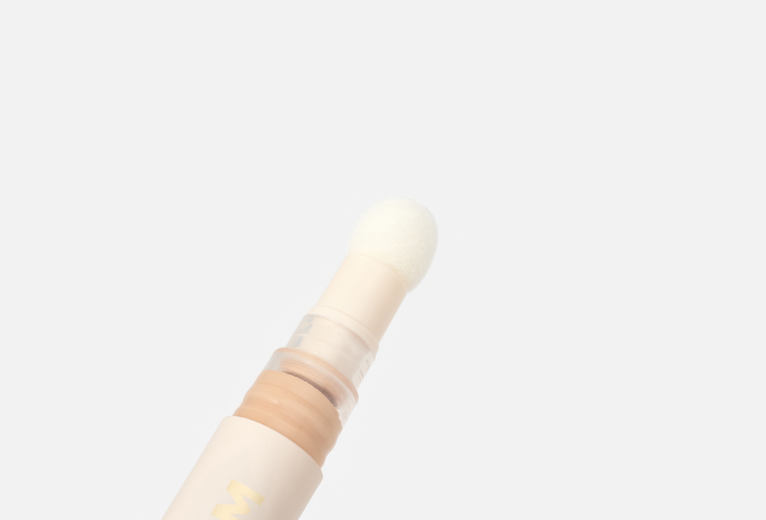 Sheglam High-coverage liquid concealer Complexion Boost Nude 4.5 g Sheglam High-coverage liquid concealer Complexion Boost