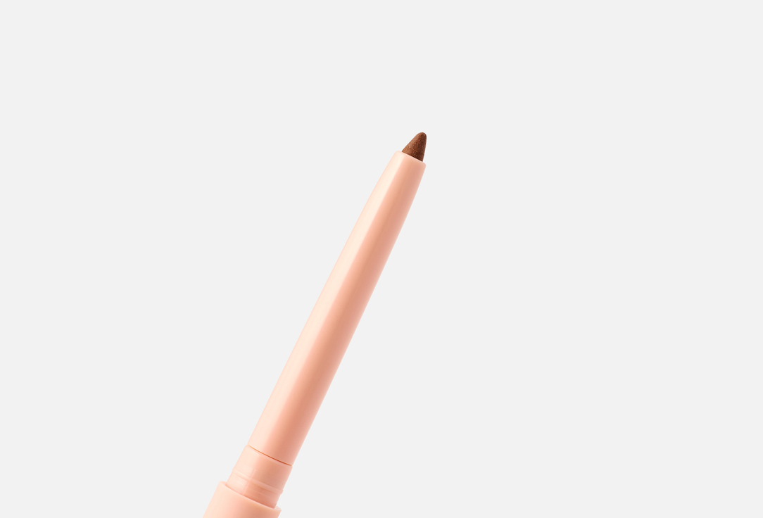 Sheglam Lipliner So Lippy