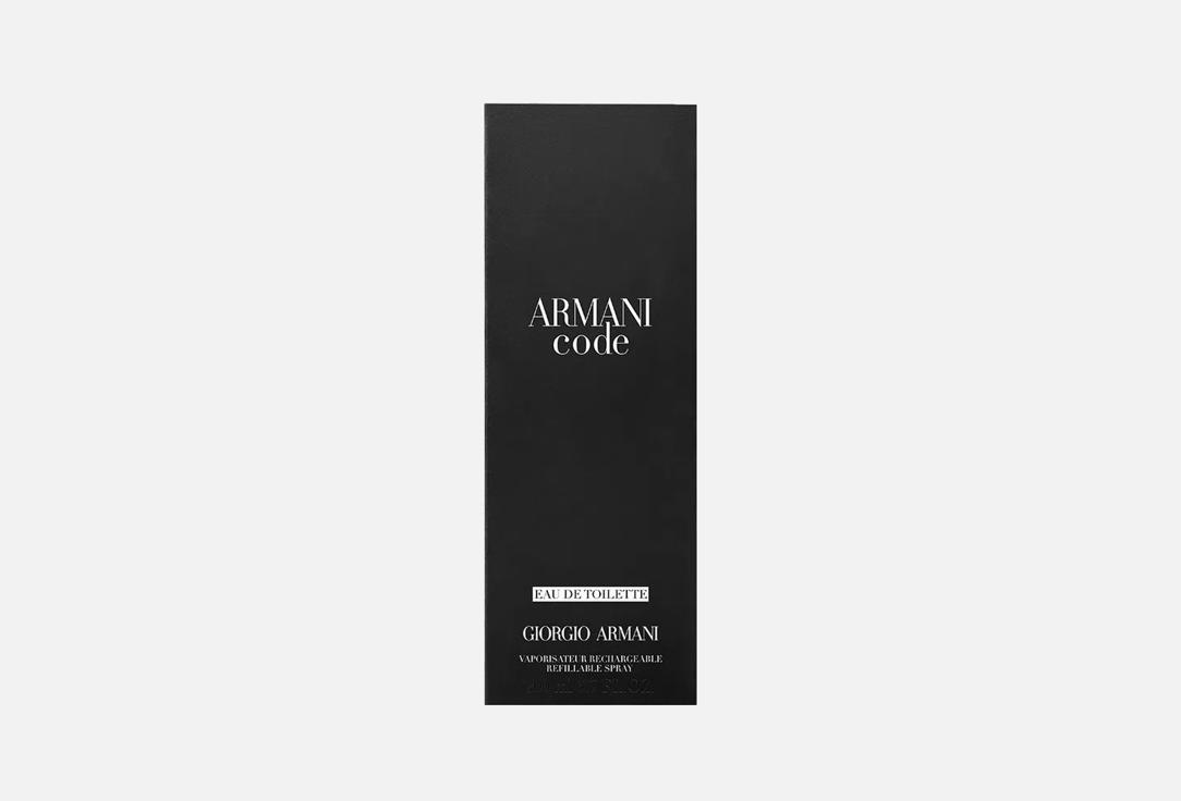 Armani Eau De Toilette Code 200 ml Armani Eau De Toilette Code
