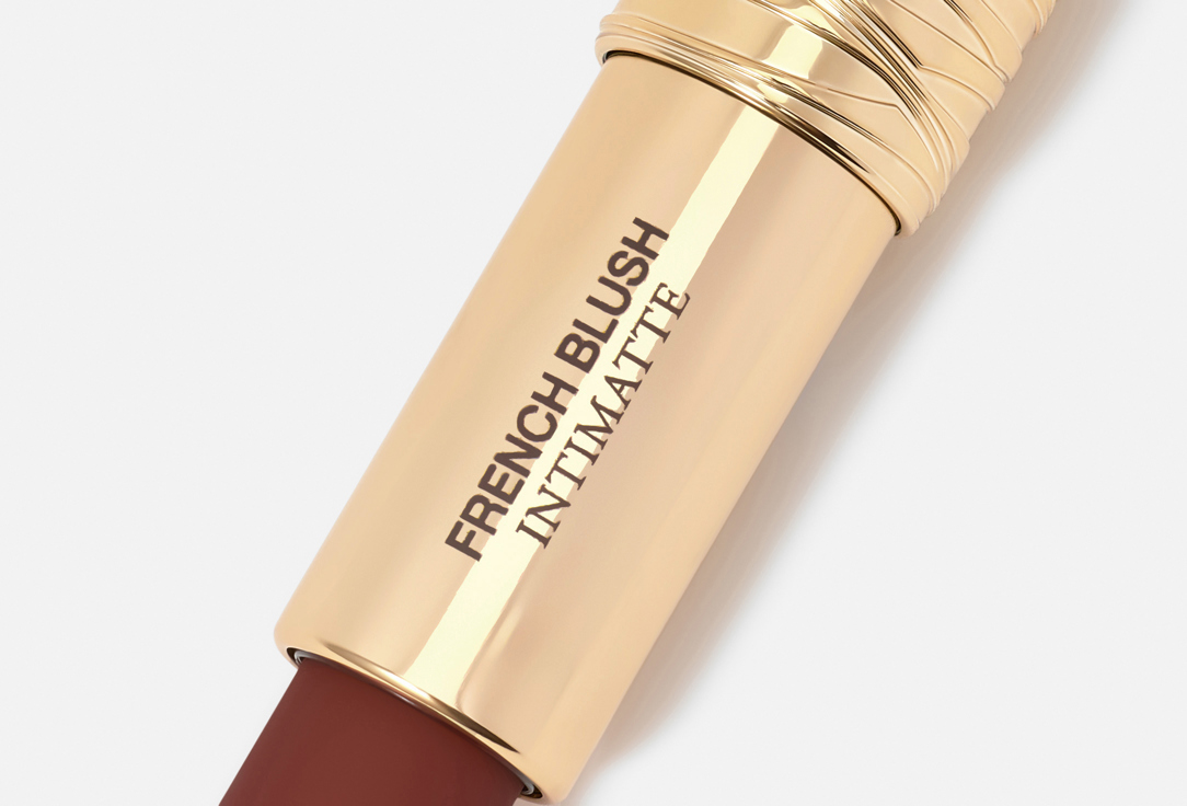 Lancome Matte lipstick L'Absolu Rouge IntiMatte