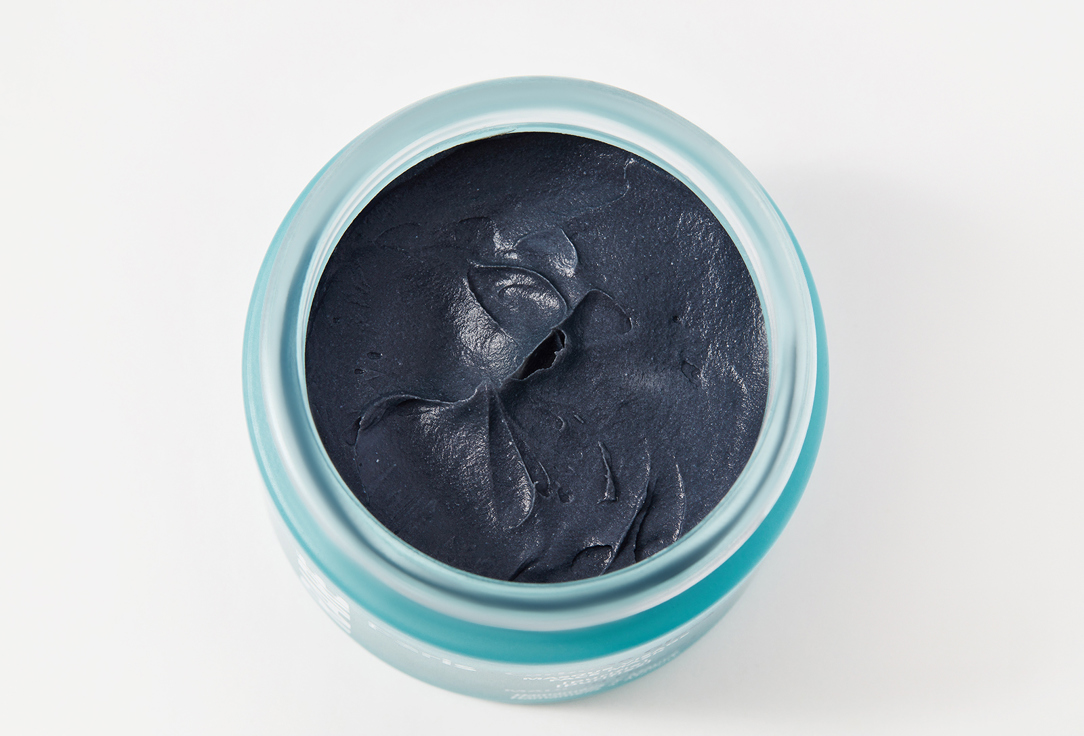 Rare Paris deep cleaning mask Carbbone glace