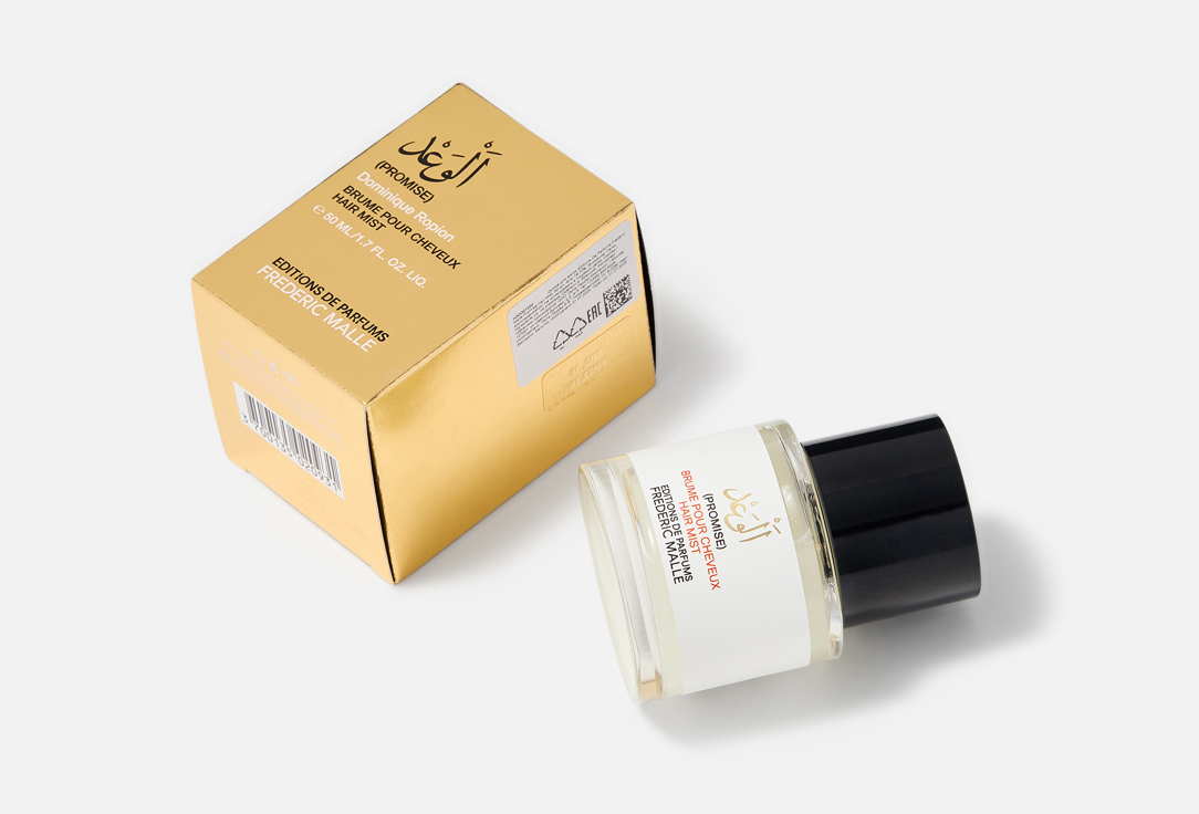 Frederic Malle Hair Mist Promise