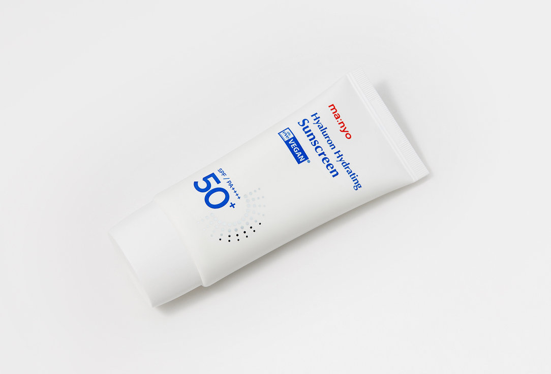 ma:nyo Brightening hydrating essence for face Galac Niacin 2.0 Essence