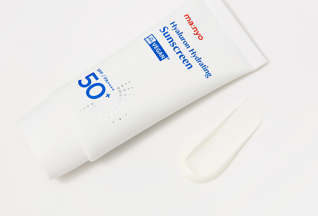 ma:nyo Brightening hydrating essence for face Galac Niacin 2.0 Essence