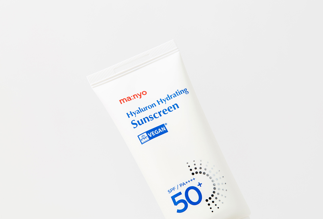 ma:nyo Brightening hydrating essence for face Galac Niacin 2.0 Essence
