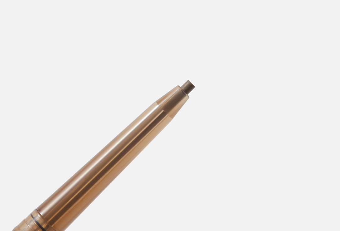 Divage Brow Pencil Pretty Slim Brow Pencil