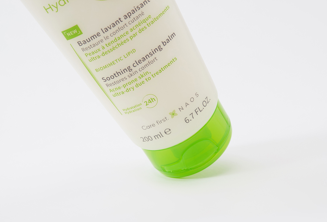 Bioderma Успокаивающий очищающий бальзам для лица Sebium hydra-cleanser