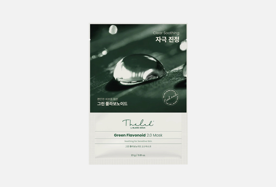 THE LAB by blanc doux Soothing face sheet mask Green Flavonoid 2.0