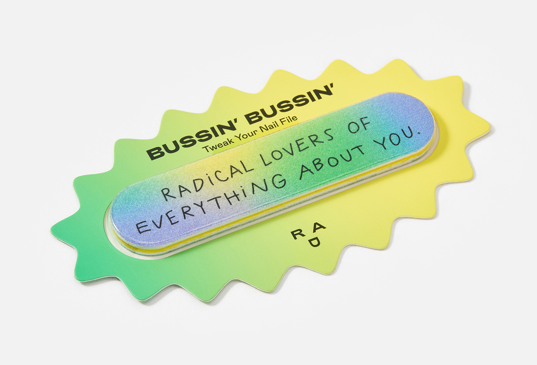 RAD Пилочка для ногтей Tweak Your Nail File