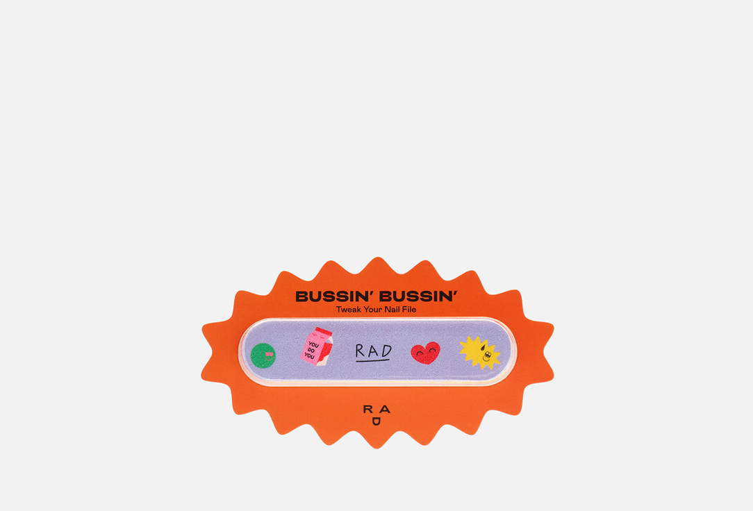 RAD Пилочка для ногтей Tweak Your Nail File