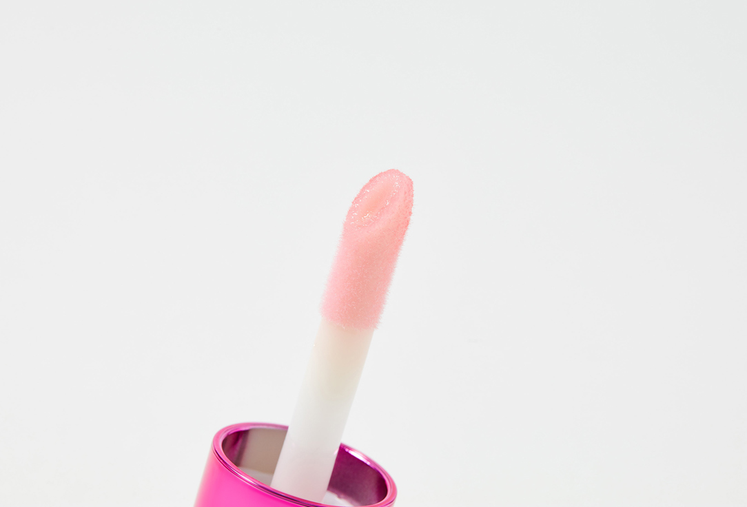 MakeUp Revolution Nourishing Lip Oil Glaze Lip Oil Glam pink 4.6 ml MakeUp Revolution Nourishing Lip Oil Glaze Lip Oil