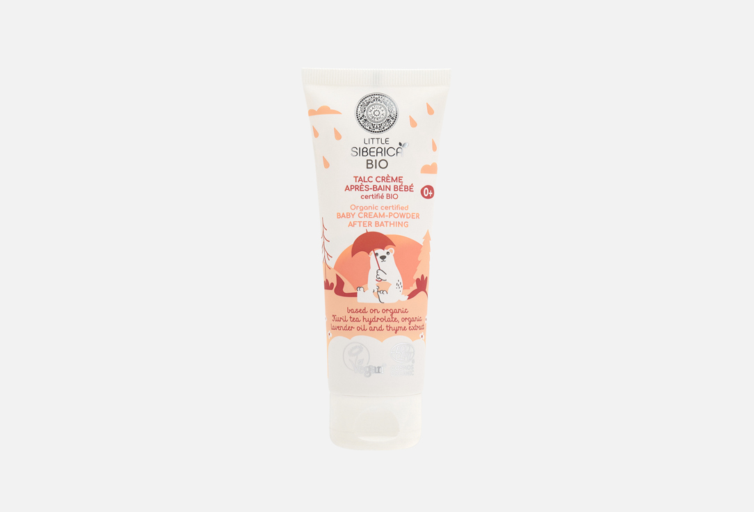 Natura Siberica Baby cream-powder after bathing Organic certified