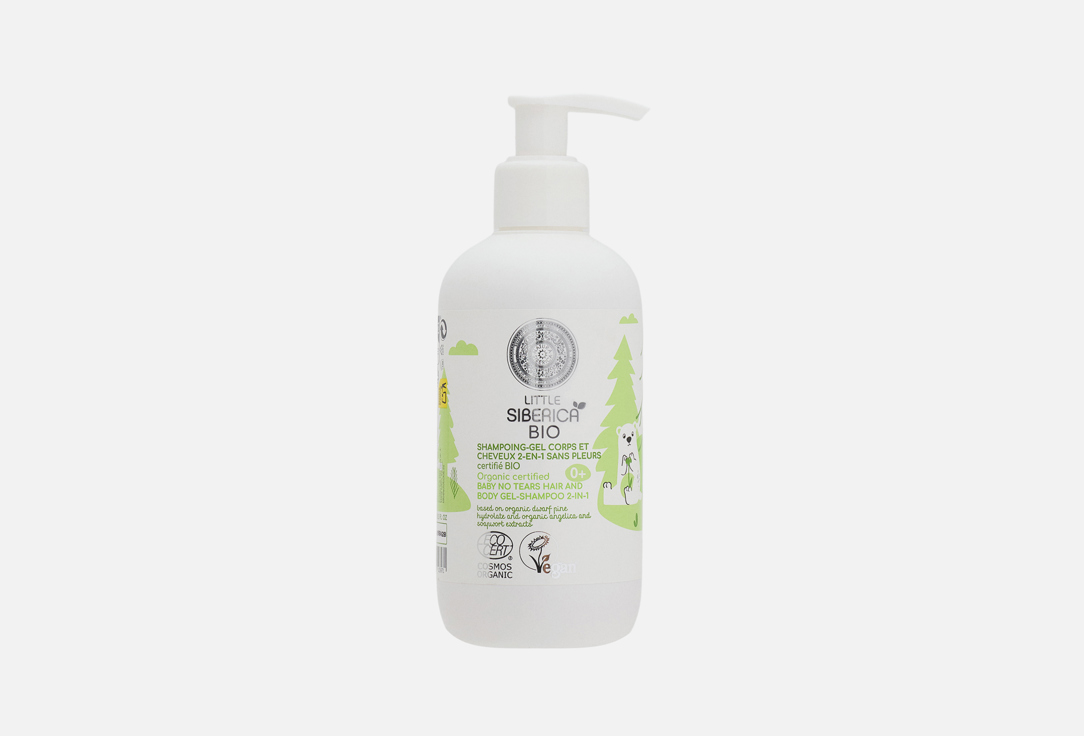Natura Siberica Hair & Body Gel-Shampoo Baby No Tears