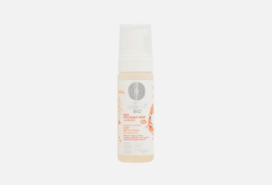 Natura Siberica Baby bath foam for newborns Organic certified 160 ml Natura Siberica Baby bath foam for newborns Organic certified