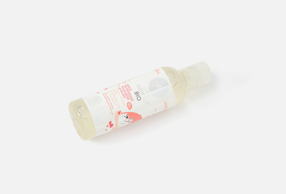 Natura Siberica Baby Massage Oil Baby massage oil for newborns 200 ml Natura Siberica Baby Massage Oil Baby massage oil for newborns