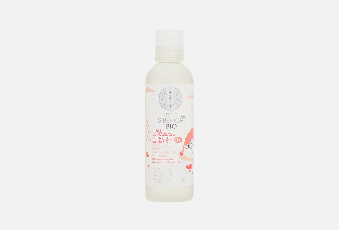 Natura Siberica Baby Massage Oil Baby massage oil for newborns 200 ml Natura Siberica Baby Massage Oil Baby massage oil for newborns