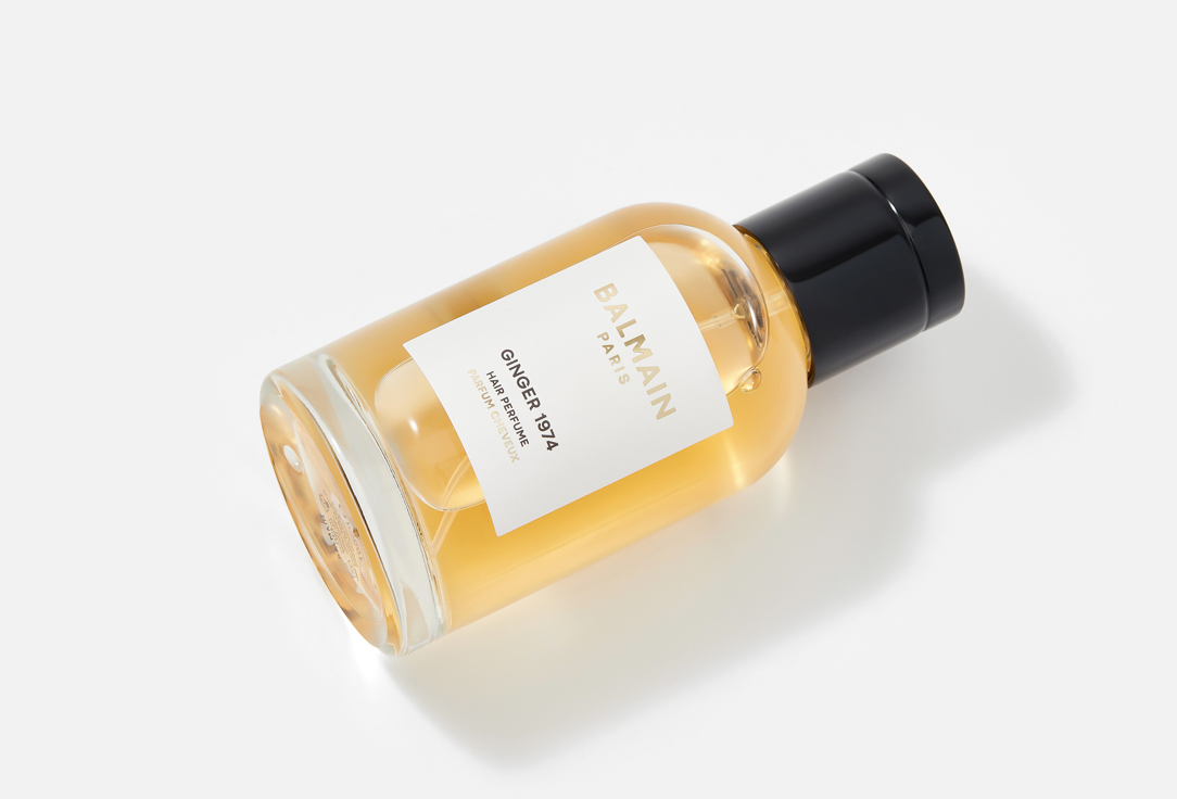 Balmain Paris Hair Perfume Ginger 1974