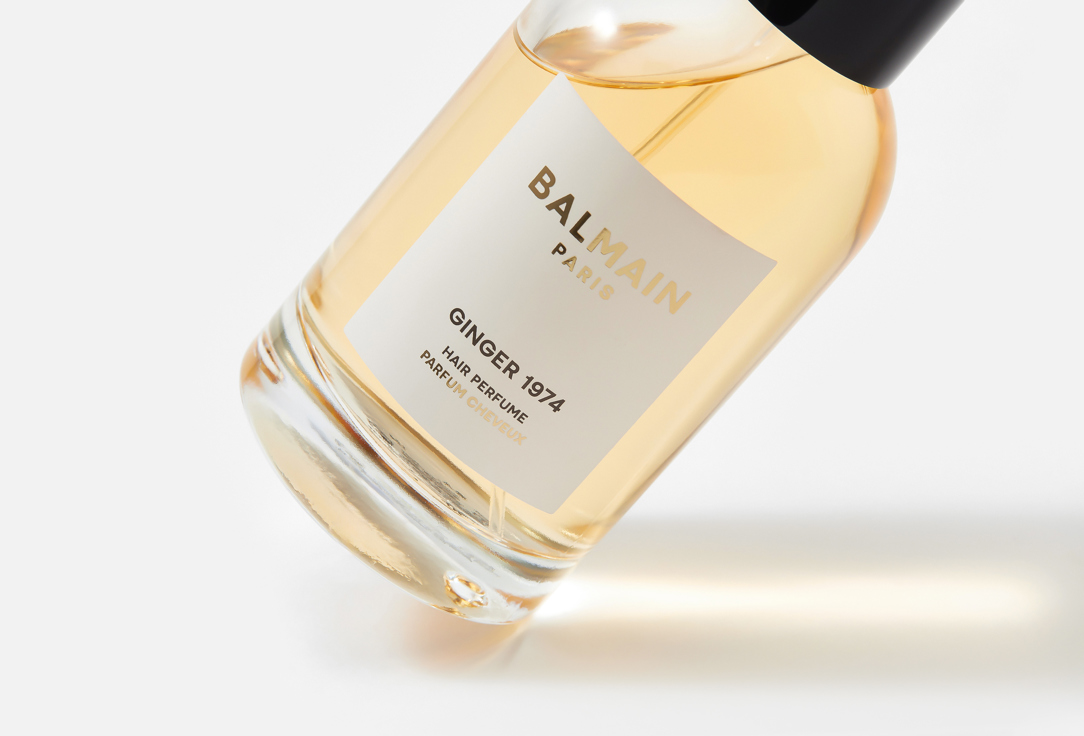 Balmain Paris Hair Perfume Ginger 1974